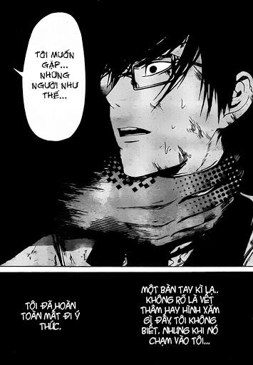 Enigma Chapter 16 - 8