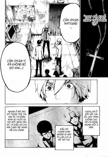 Enigma Chapter 16 - 15