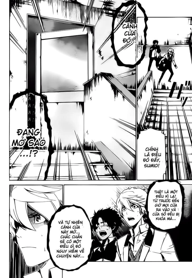 Enigma Chapter 18 - 7