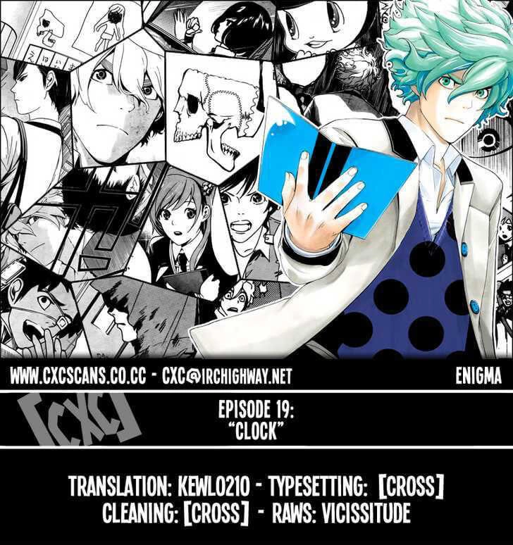 Enigma Chapter 19 - 3