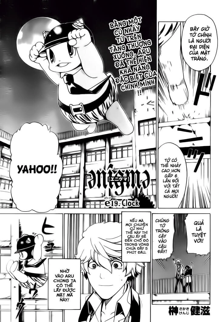 Enigma Chapter 19 - 4