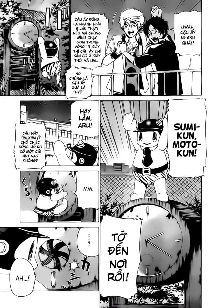 Enigma Chapter 19 - 6