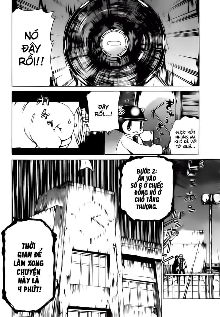 Enigma Chapter 19 - 7