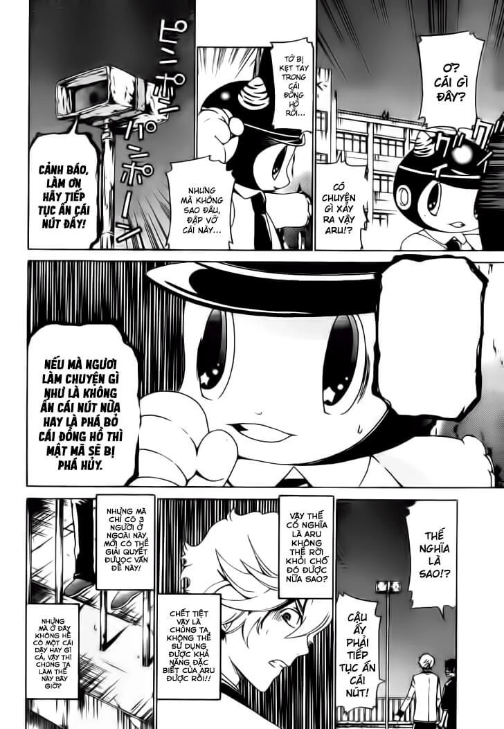 Enigma Chapter 19 - 9