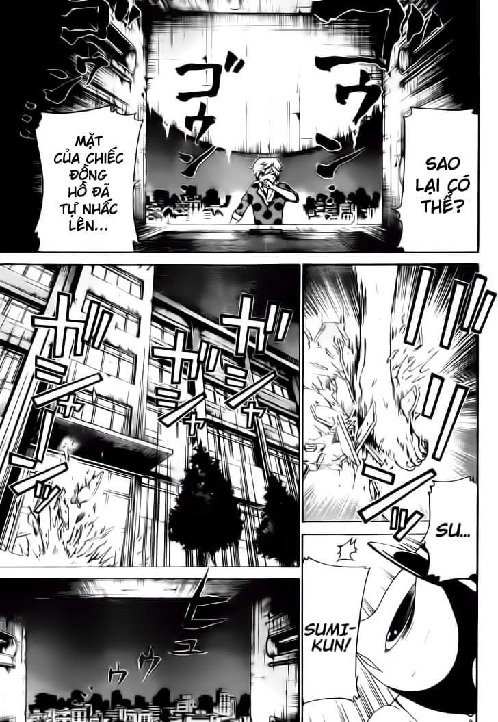 Enigma Chapter 19 - 18