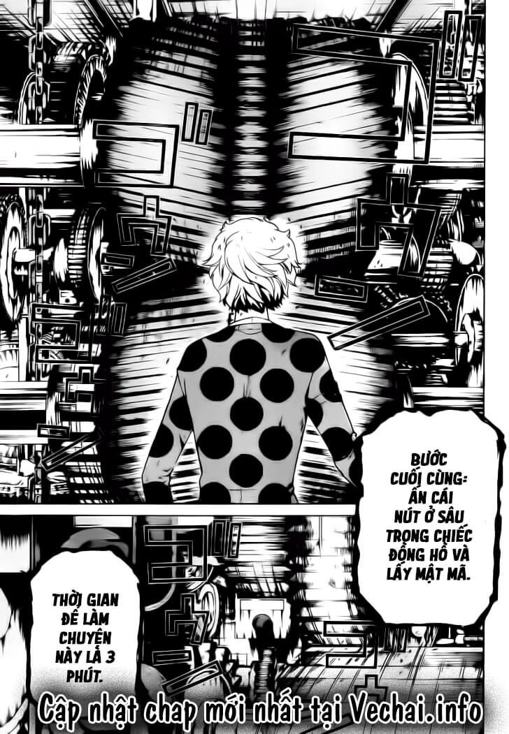 Enigma Chapter 19 - 20