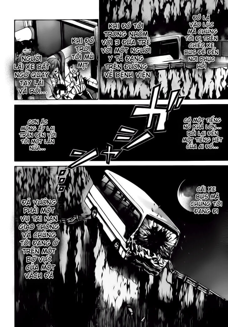 Enigma Chapter 20 - 12