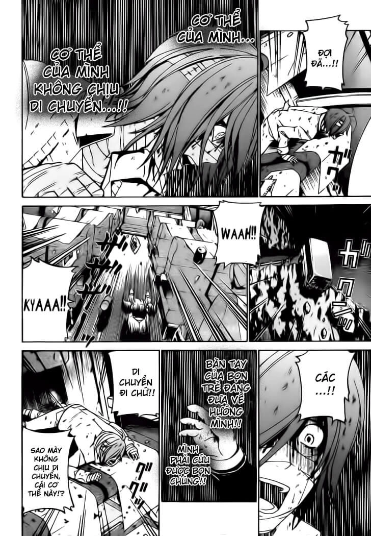 Enigma Chapter 20 - 14