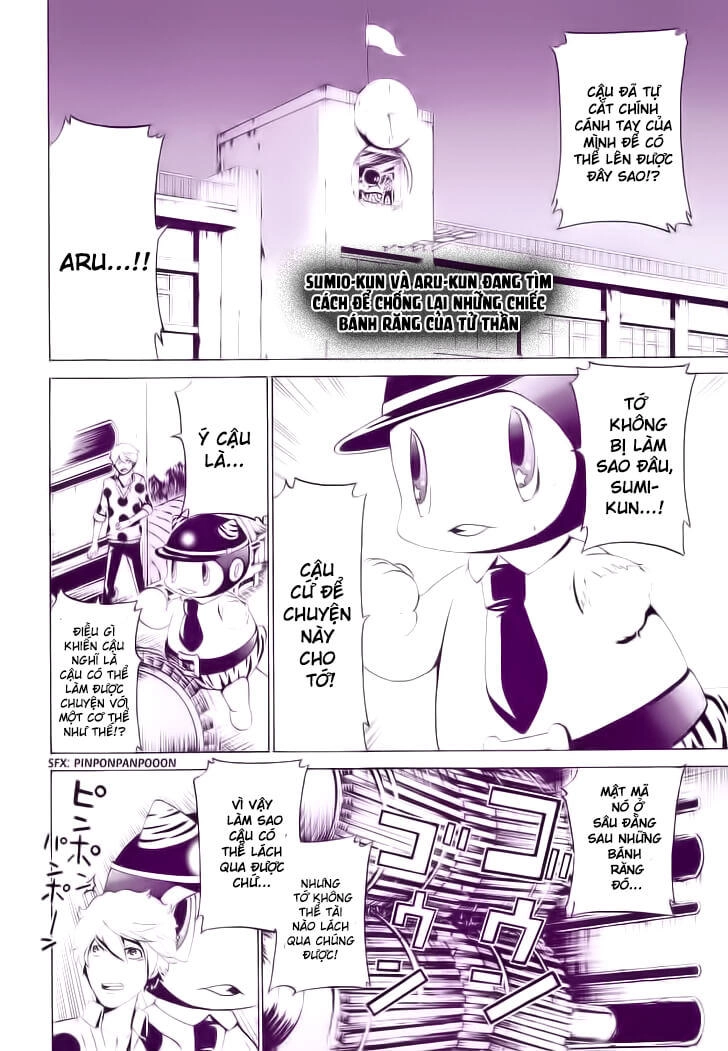 Enigma Chapter 21 - 5