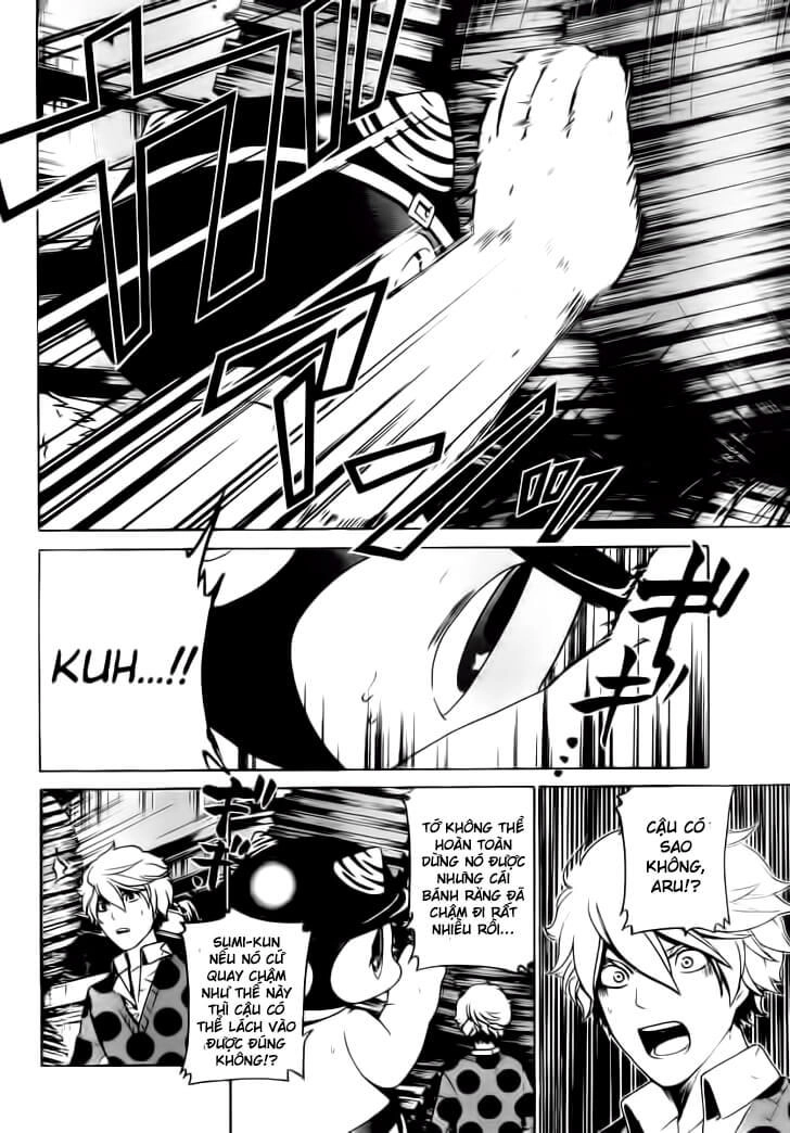 Enigma Chapter 21 - 7