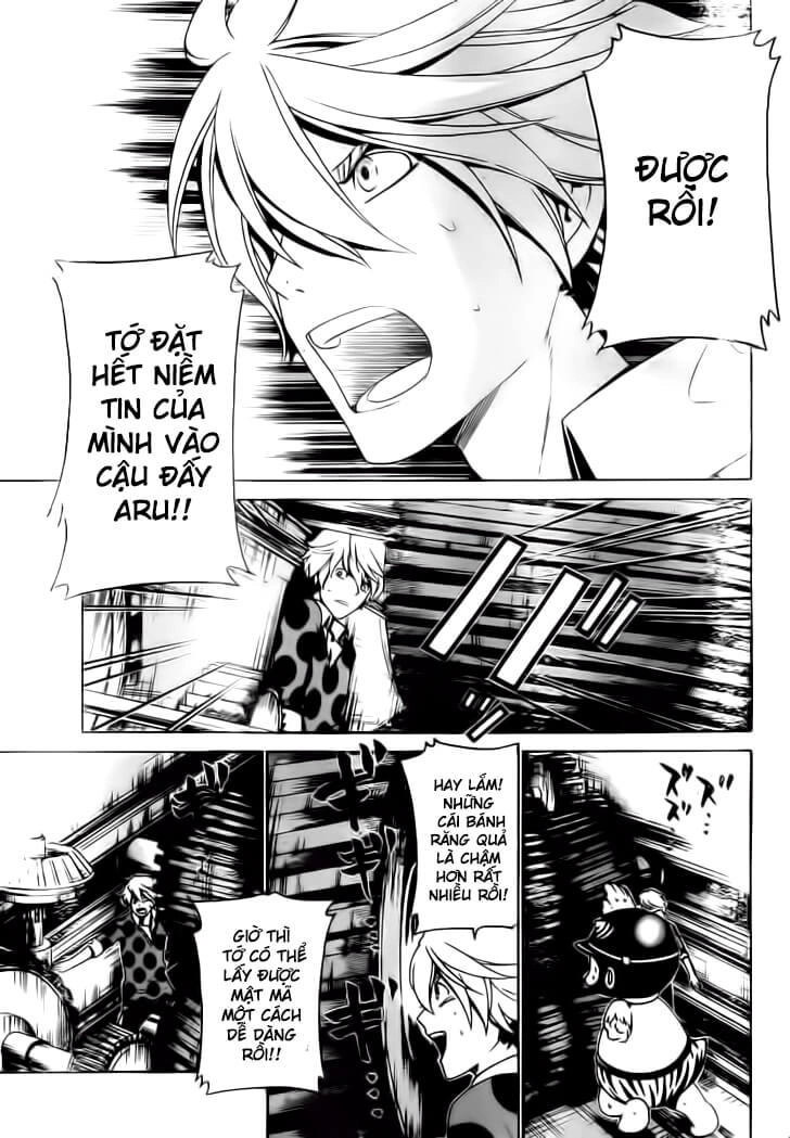 Enigma Chapter 21 - 8