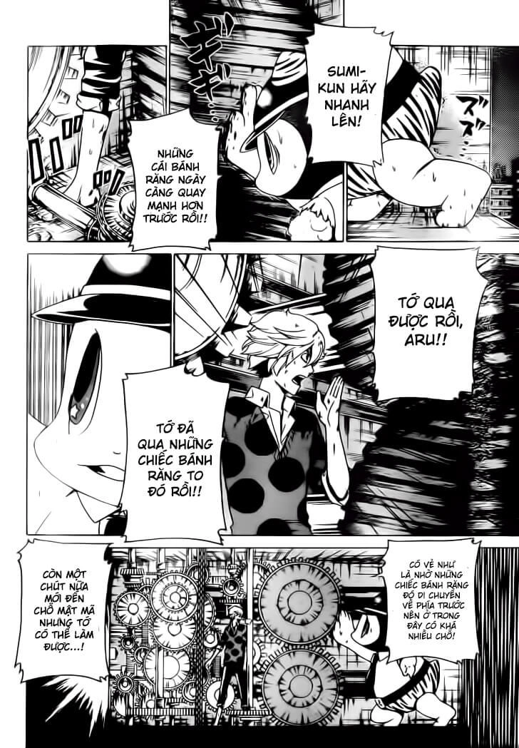 Enigma Chapter 21 - 9