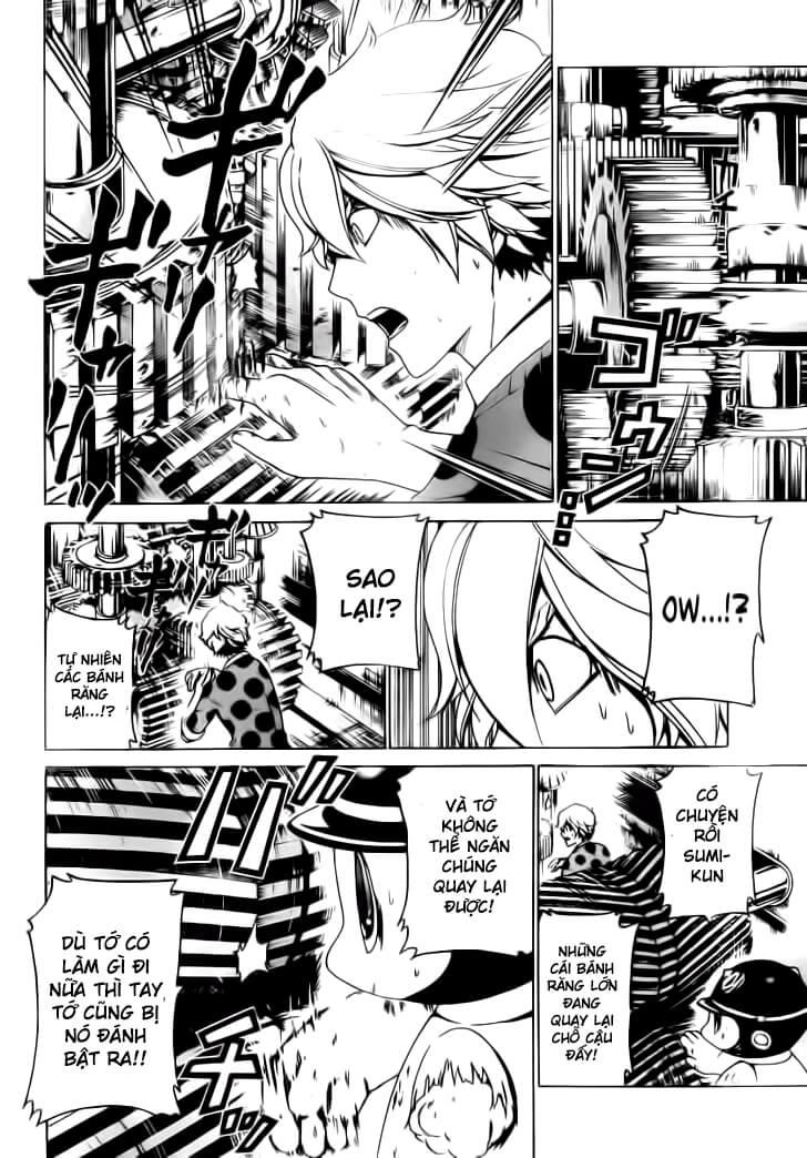 Enigma Chapter 21 - 11