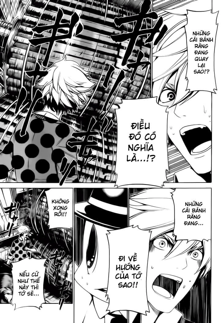 Enigma Chapter 21 - 12