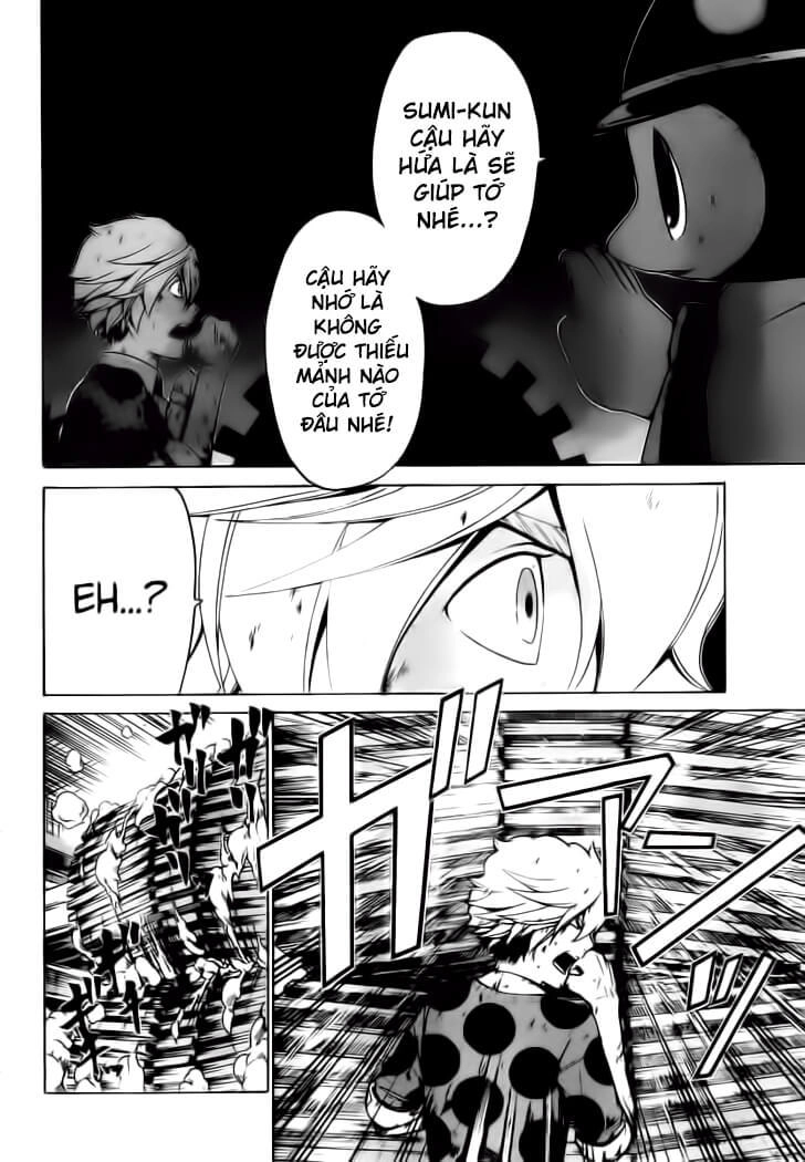 Enigma Chapter 21 - 15