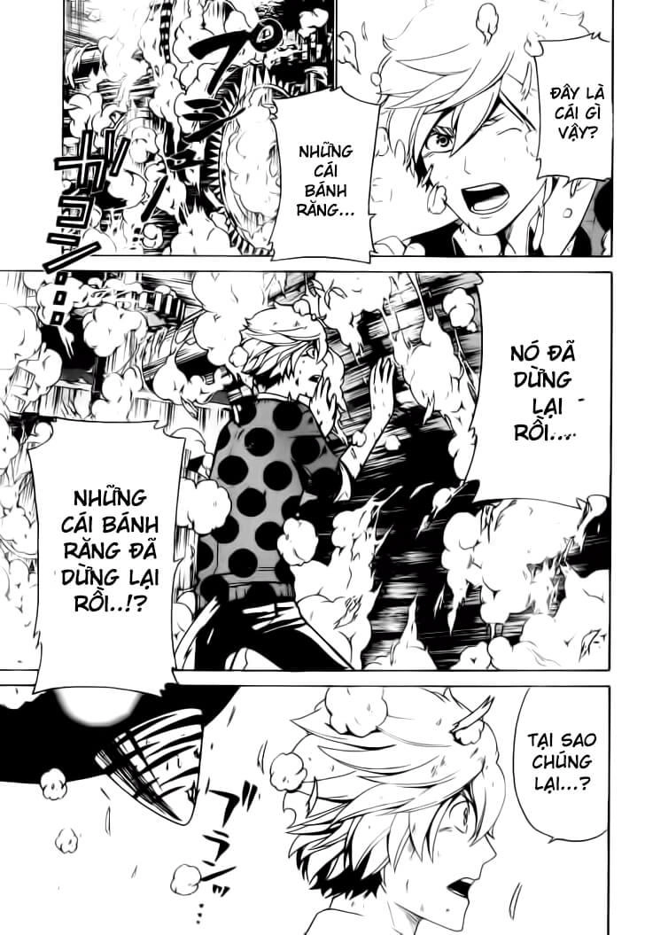 Enigma Chapter 21 - 16