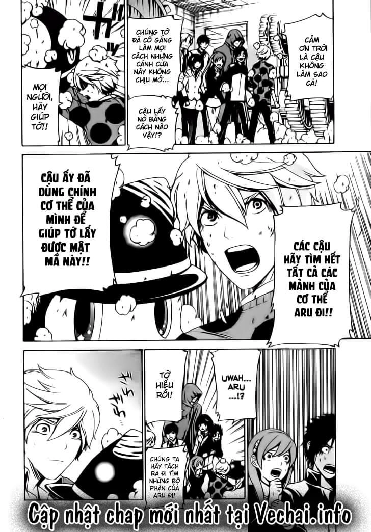 Enigma Chapter 21 - 20