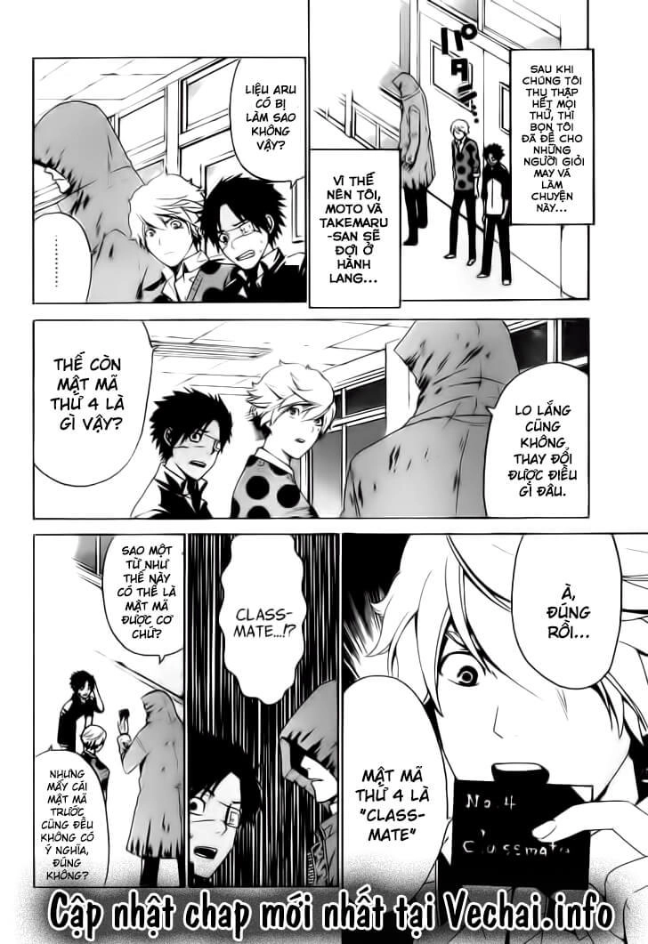 Enigma Chapter 21 - 22