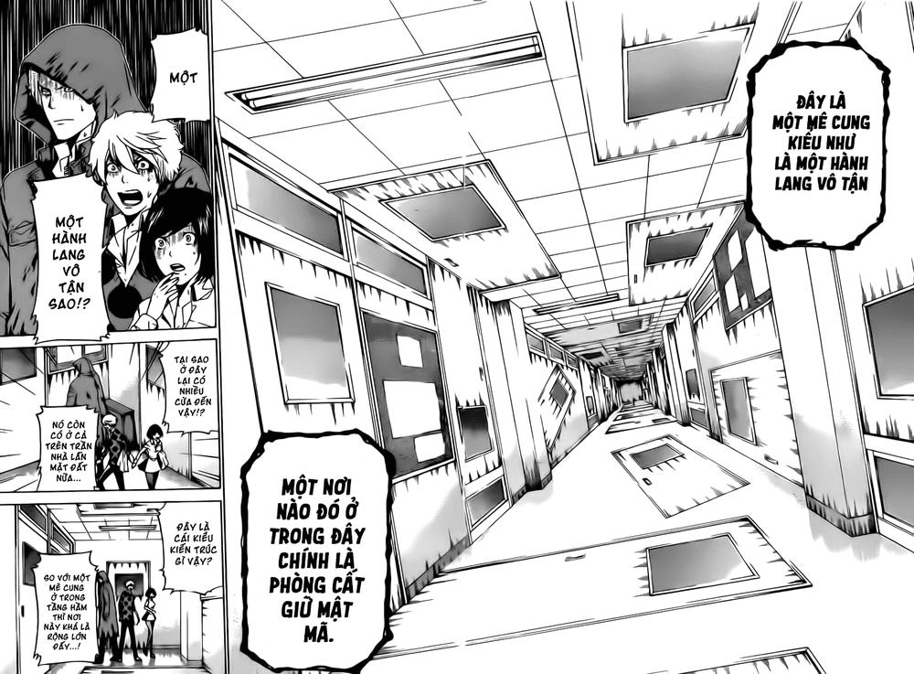 Enigma Chapter 25 - 10