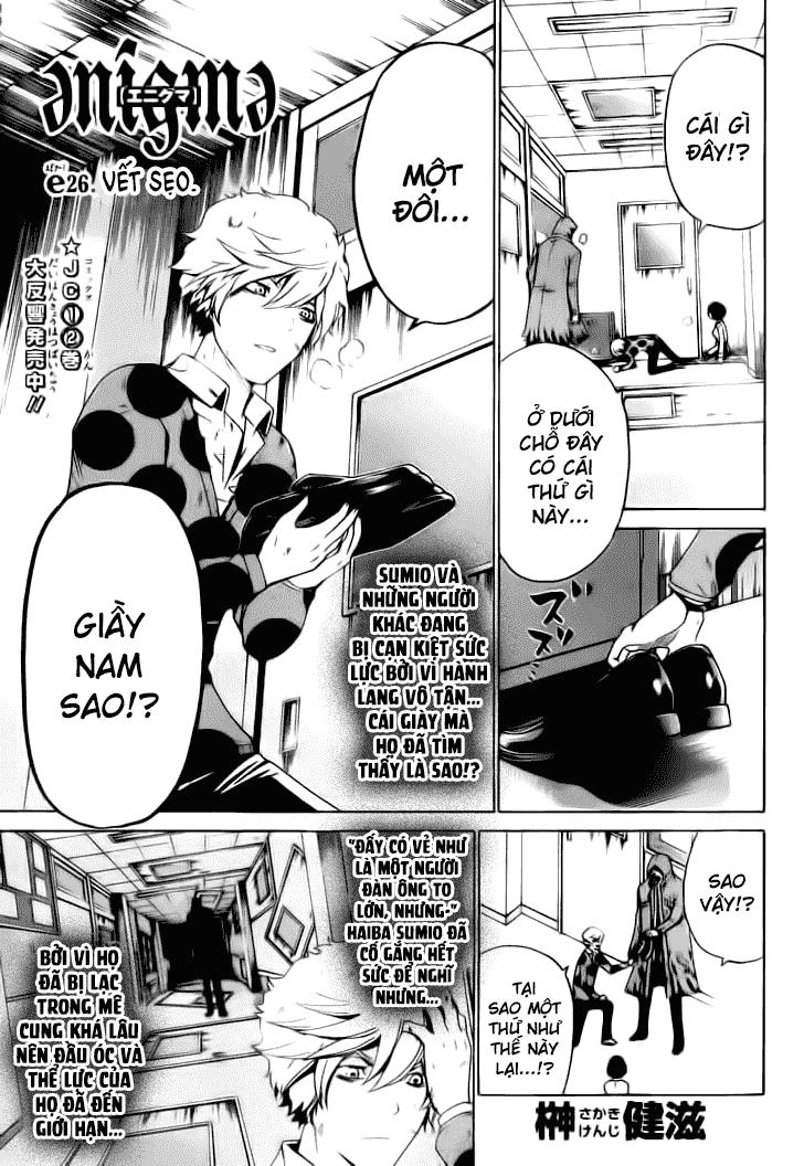 Enigma Chapter 26 - 2