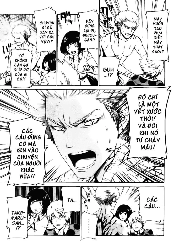 Enigma Chapter 26 - 10