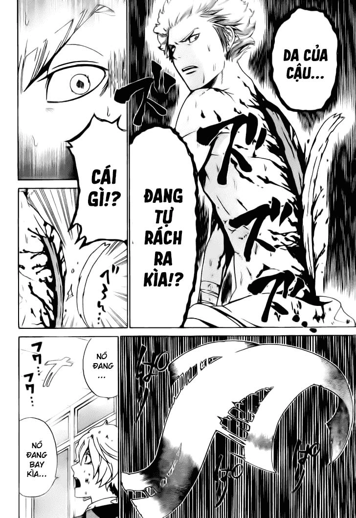 Enigma Chapter 26 - 11