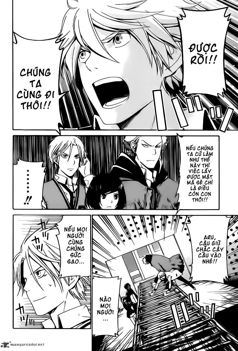 Enigma Chapter 30 - 3