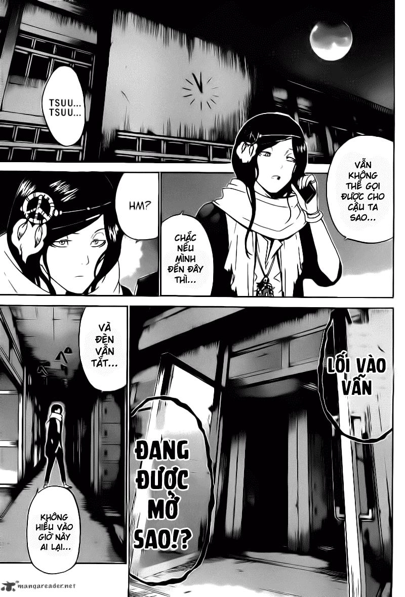 Enigma Chapter 31 - 9