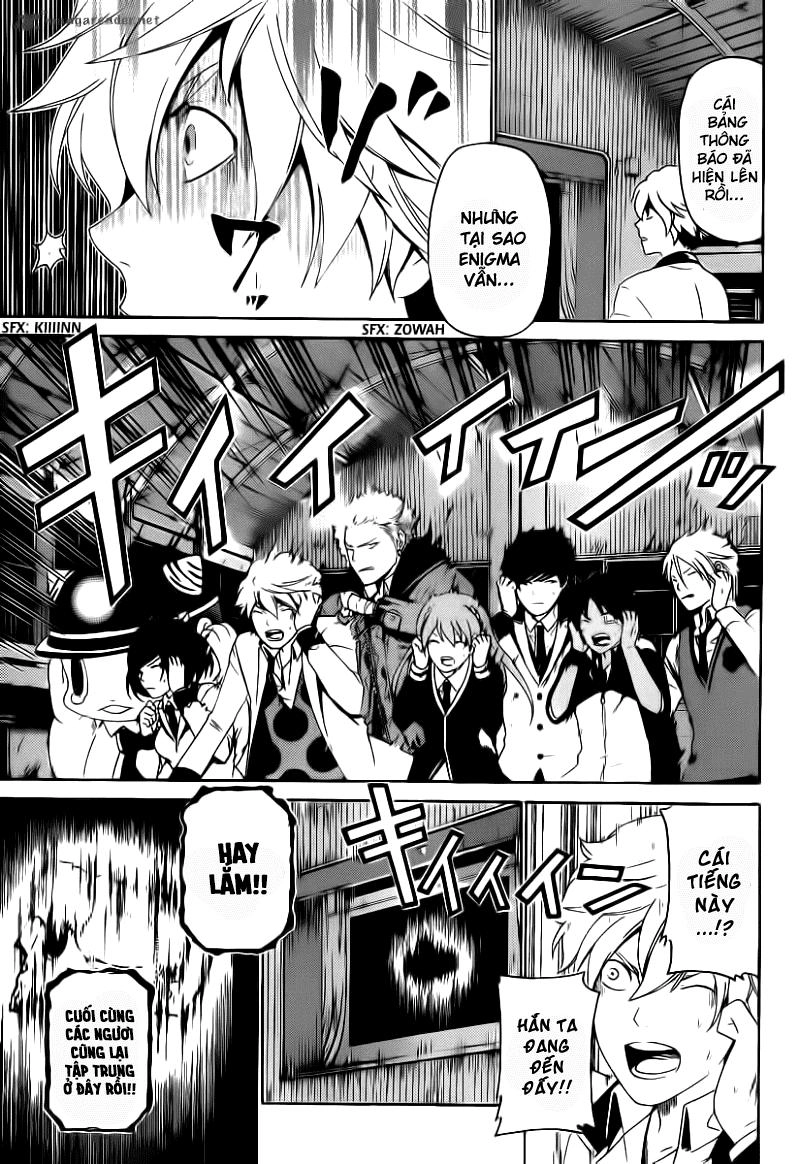 Enigma Chapter 31 - 13