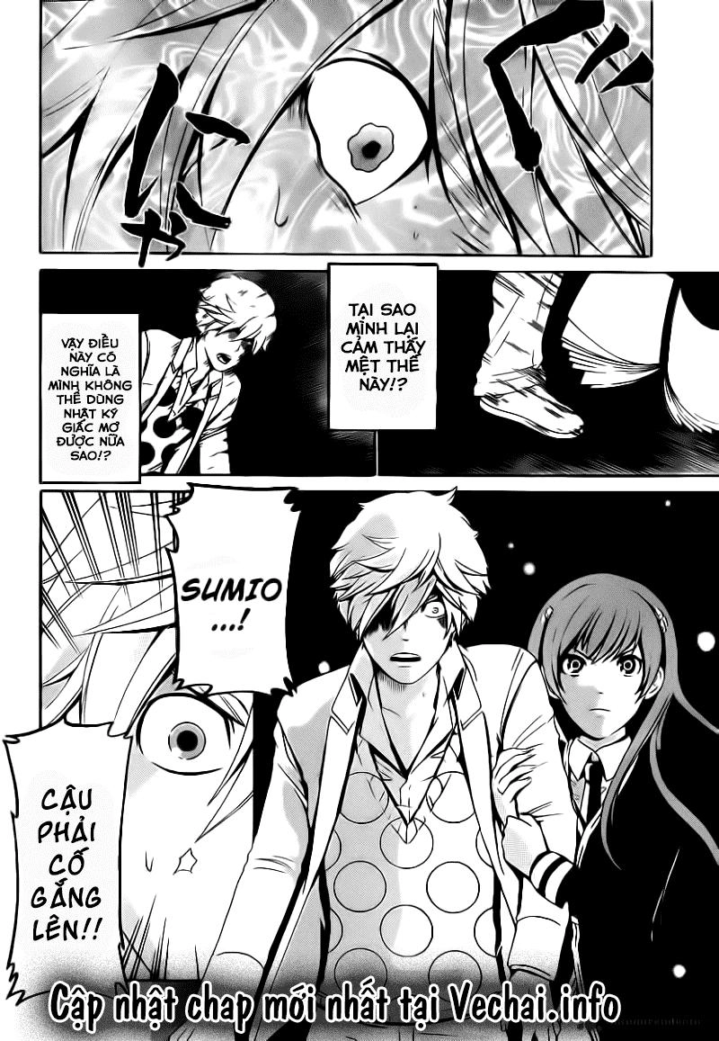 Enigma Chapter 31 - 18