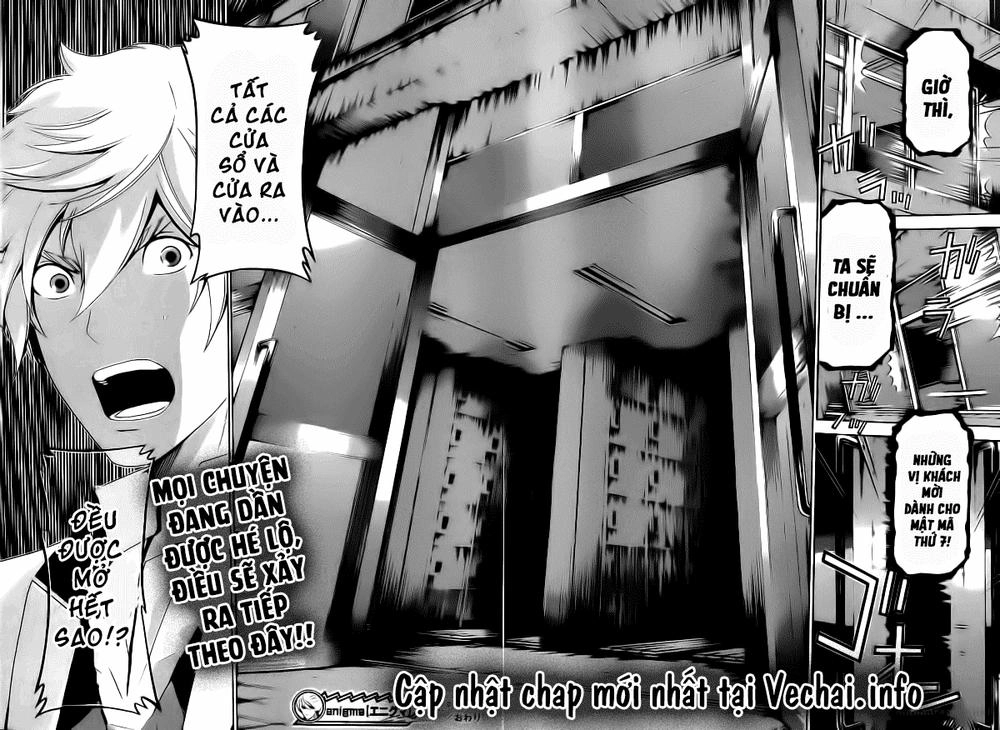 Enigma Chapter 31 - 20