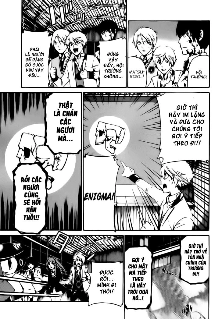 Enigma Chapter 32 - 6