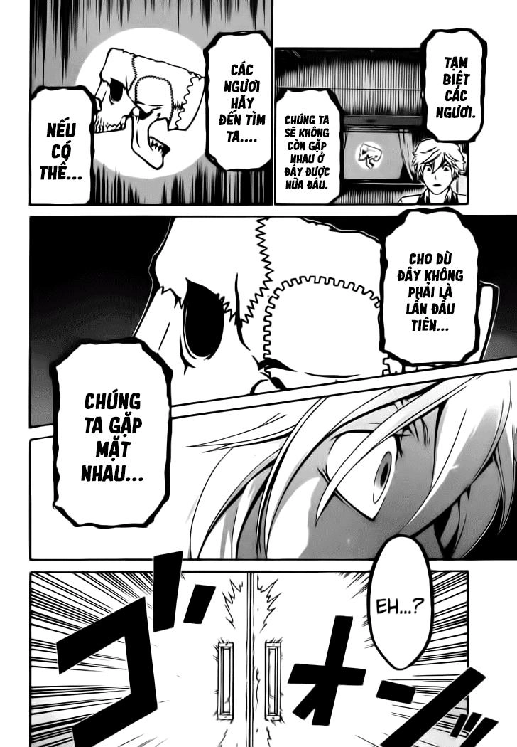 Enigma Chapter 32 - 7