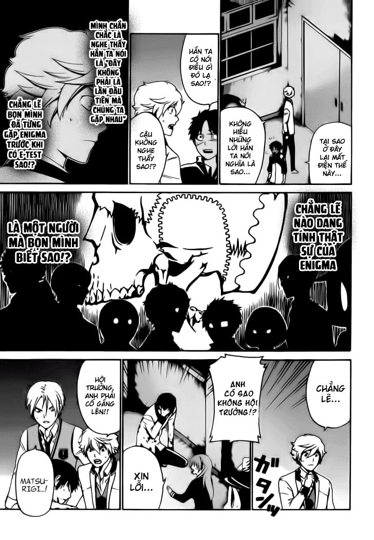 Enigma Chapter 32 - 8