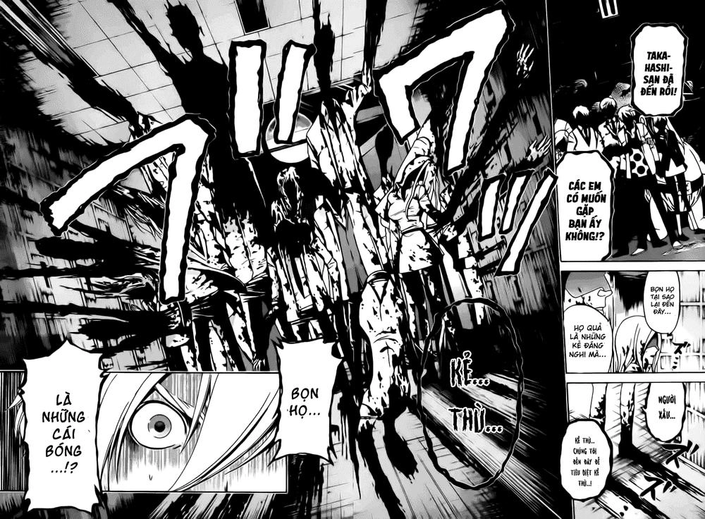 Enigma Chapter 32 - 13