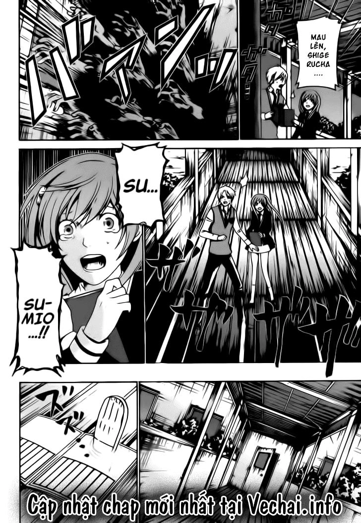 Enigma Chapter 32 - 18