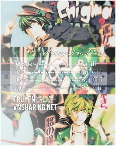 Enigma Chapter 52 - 1