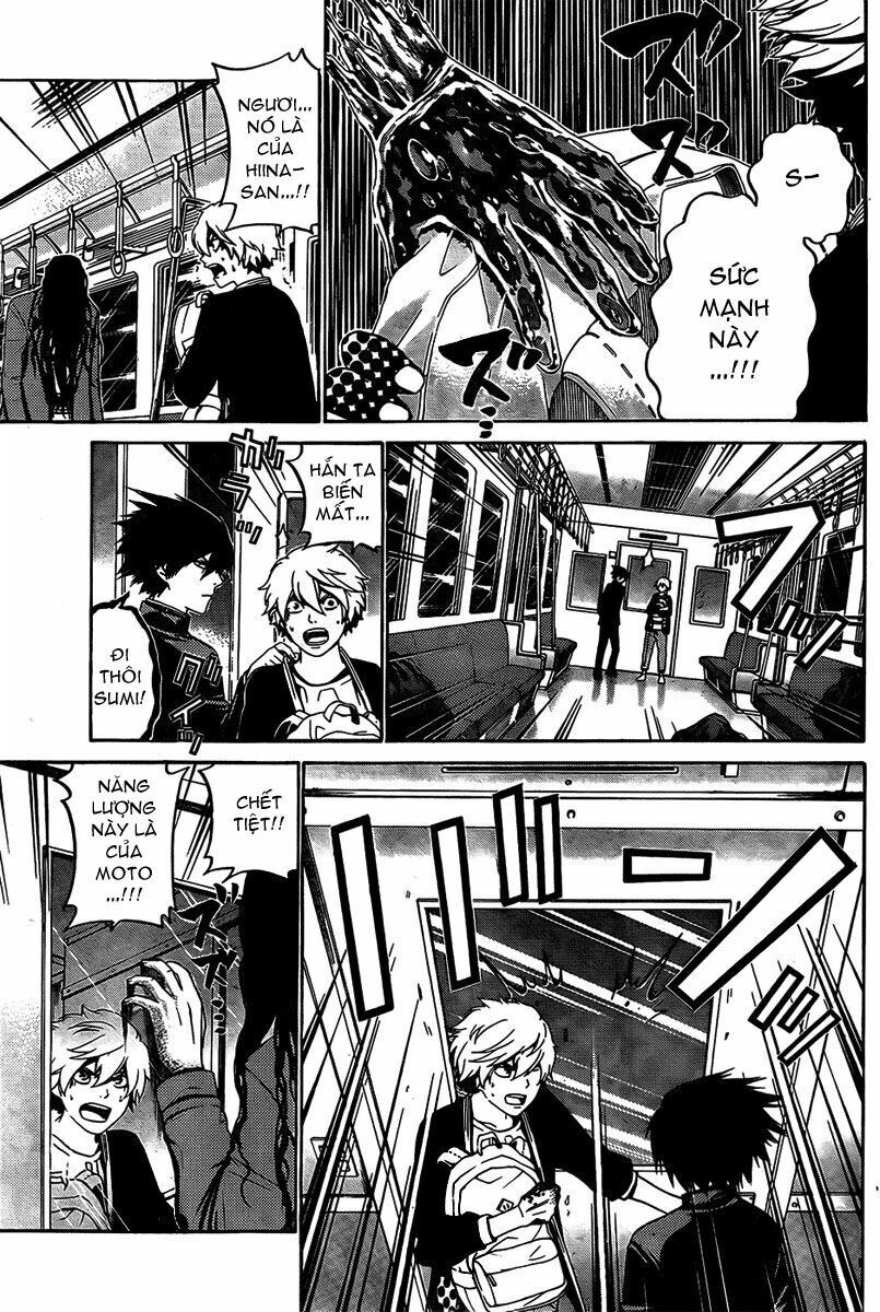 Enigma Chapter 52 - 4