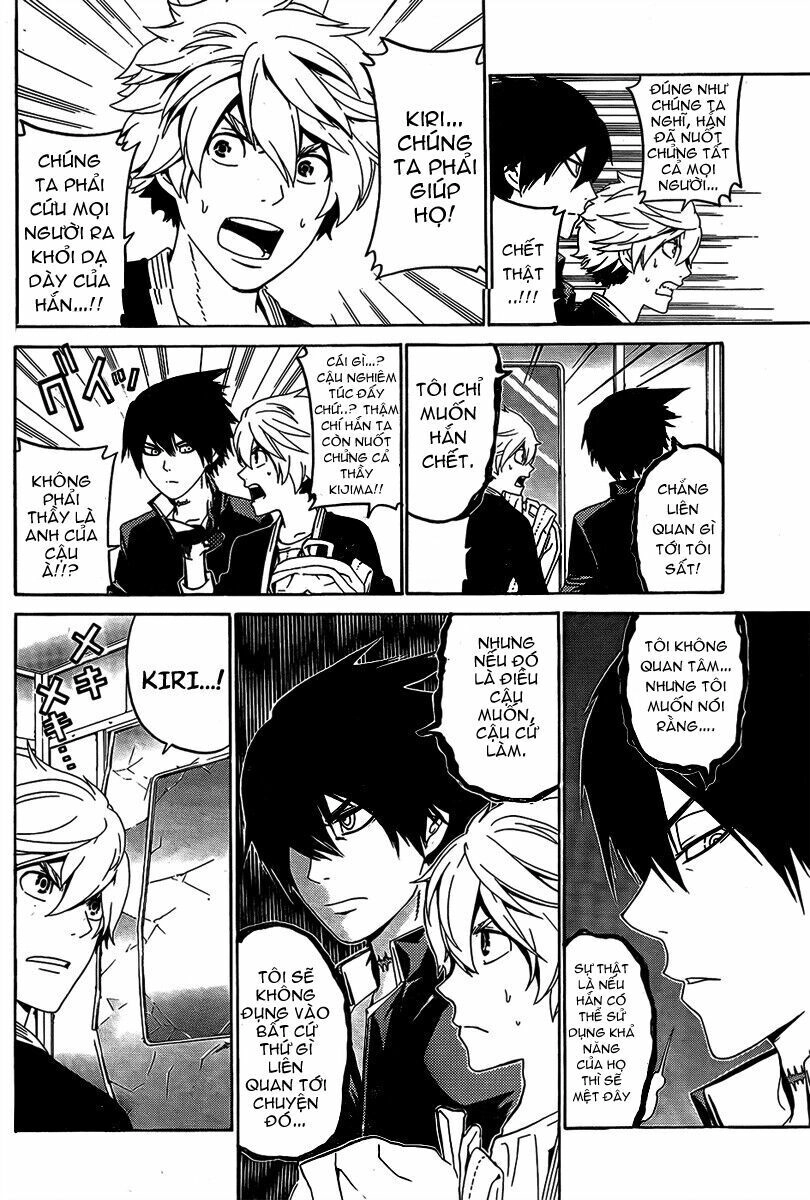 Enigma Chapter 52 - 5