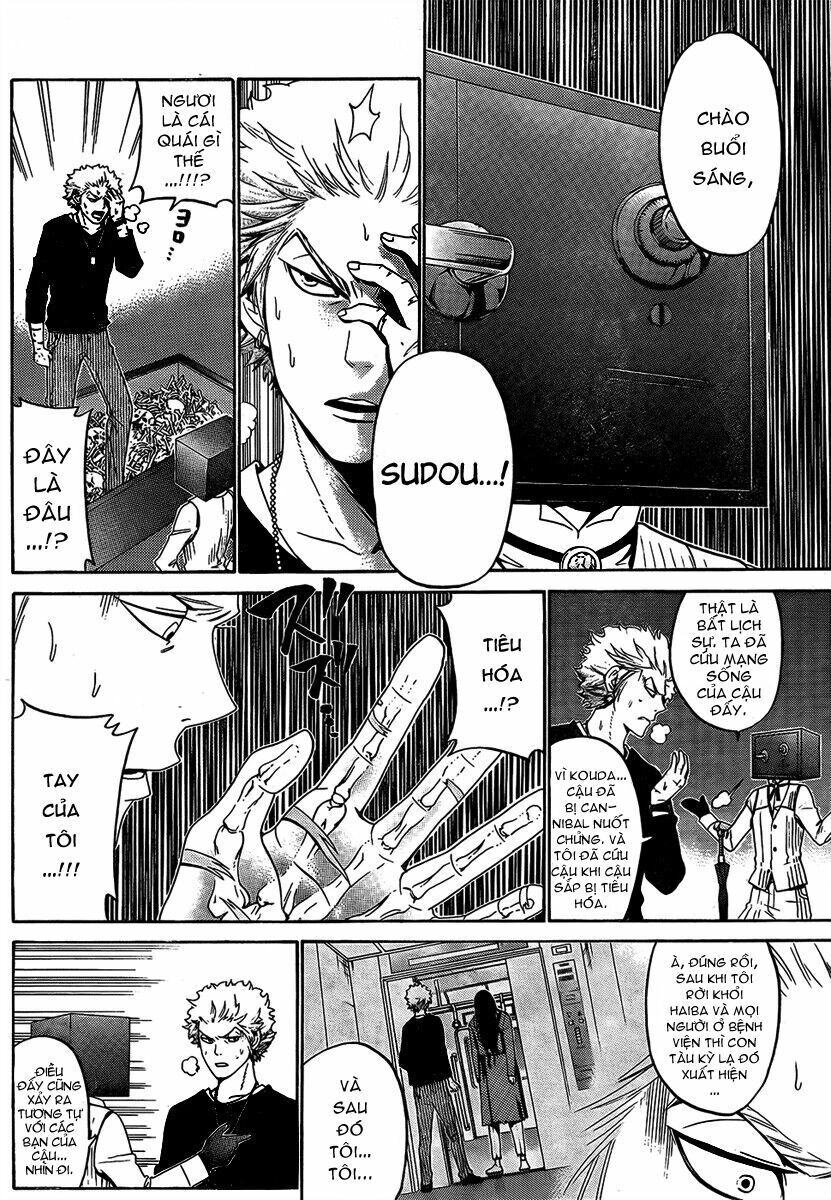 Enigma Chapter 52 - 9