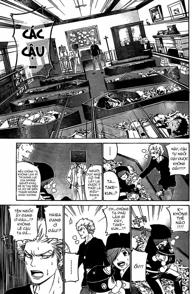 Enigma Chapter 52 - 10