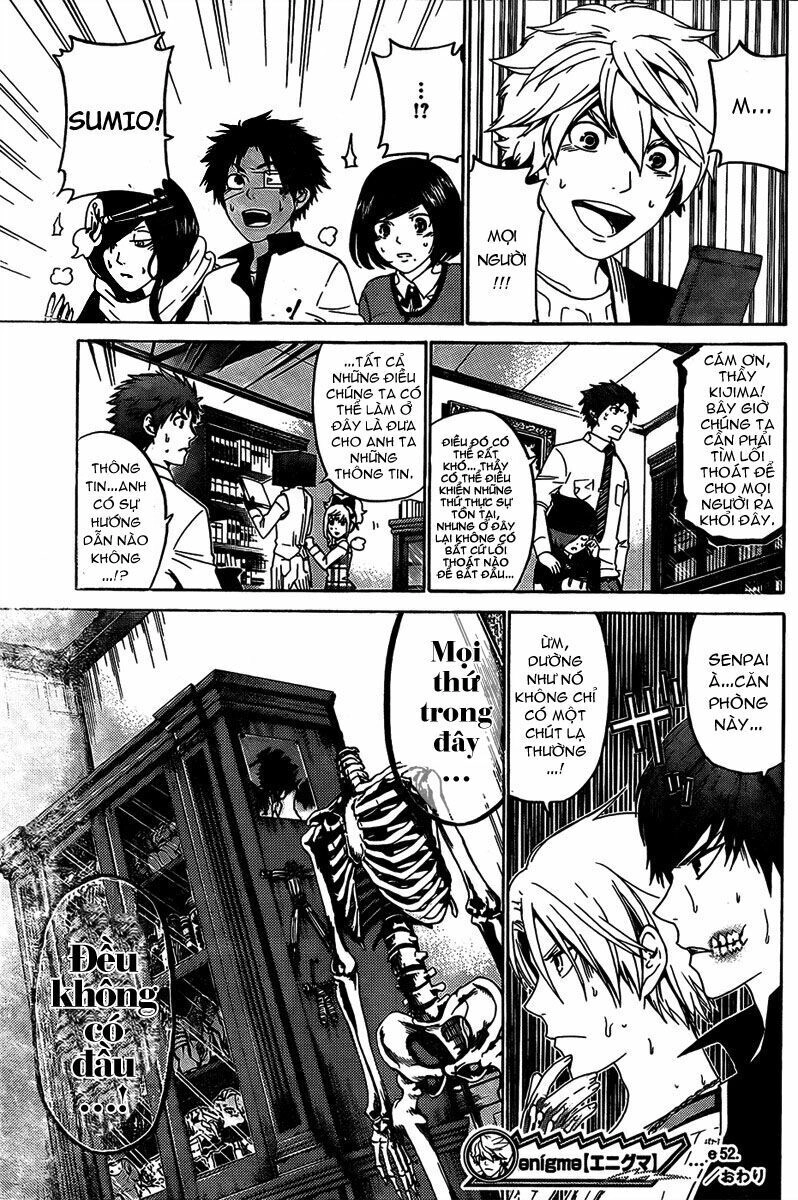 Enigma Chapter 52 - 20