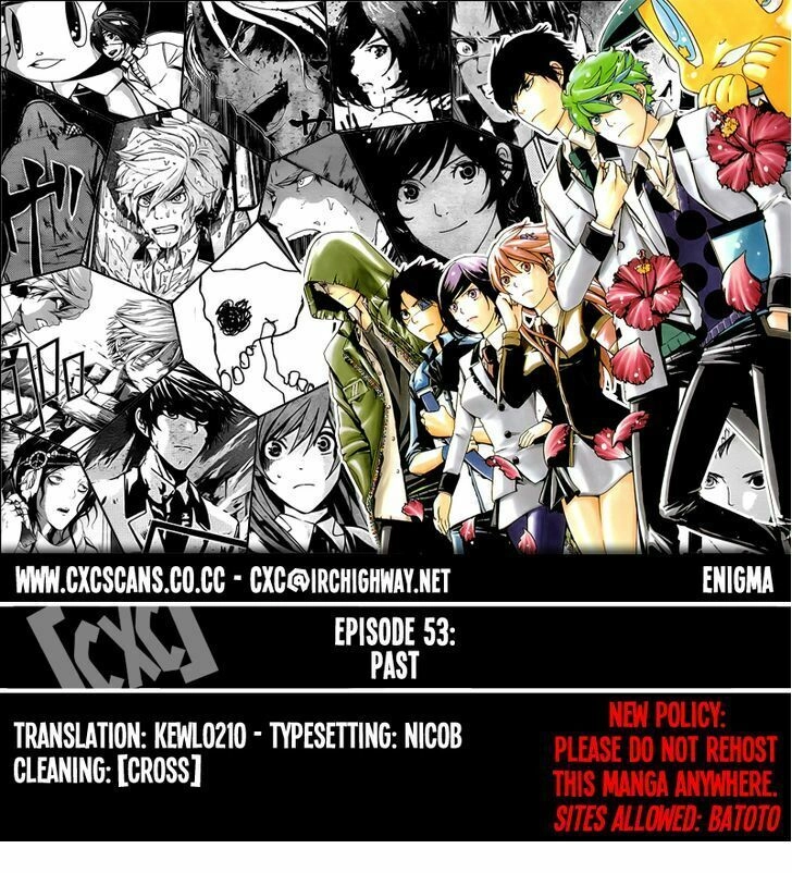 Enigma Chapter 53 - 1