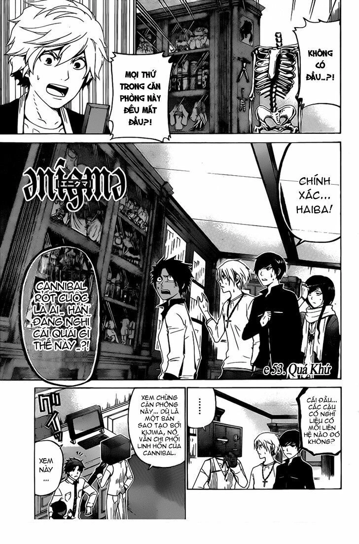 Enigma Chapter 53 - 3