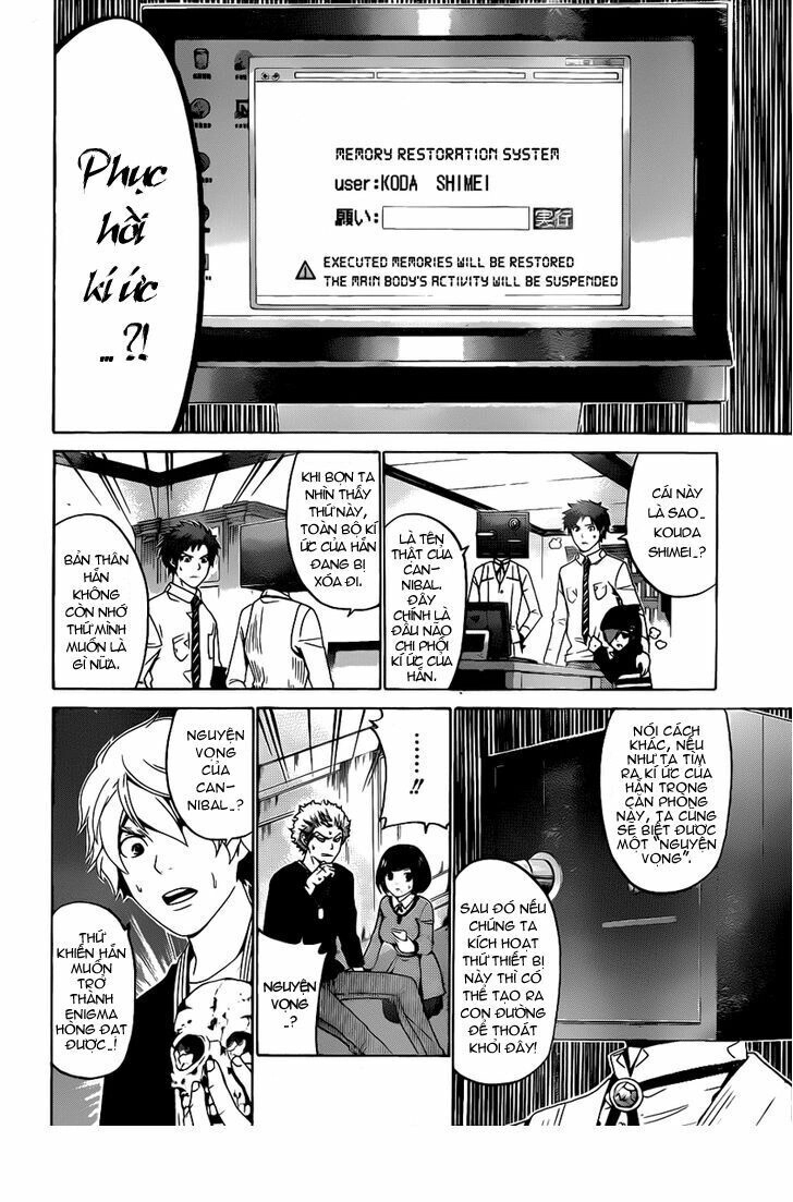 Enigma Chapter 53 - 4