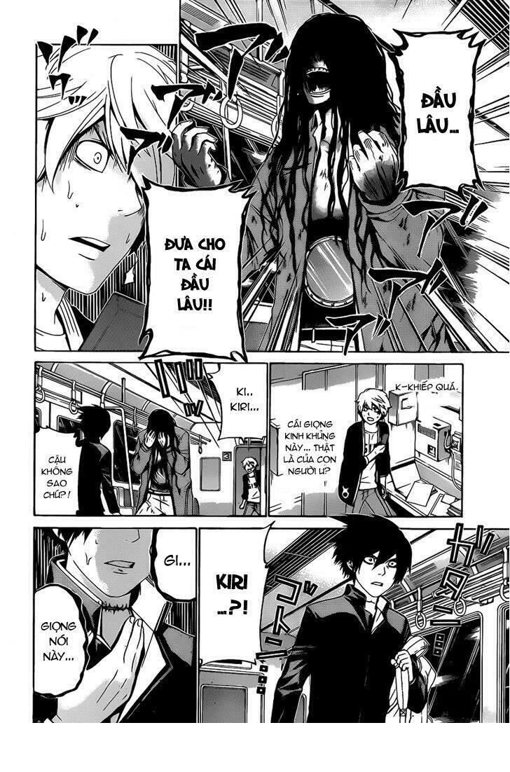 Enigma Chapter 53 - 6