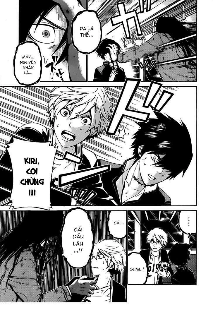 Enigma Chapter 53 - 7