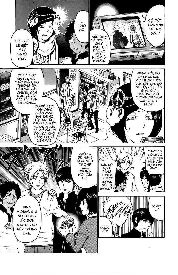 Enigma Chapter 53 - 9