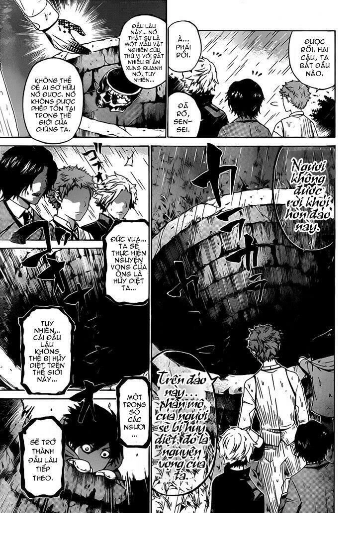 Enigma Chapter 53 - 11