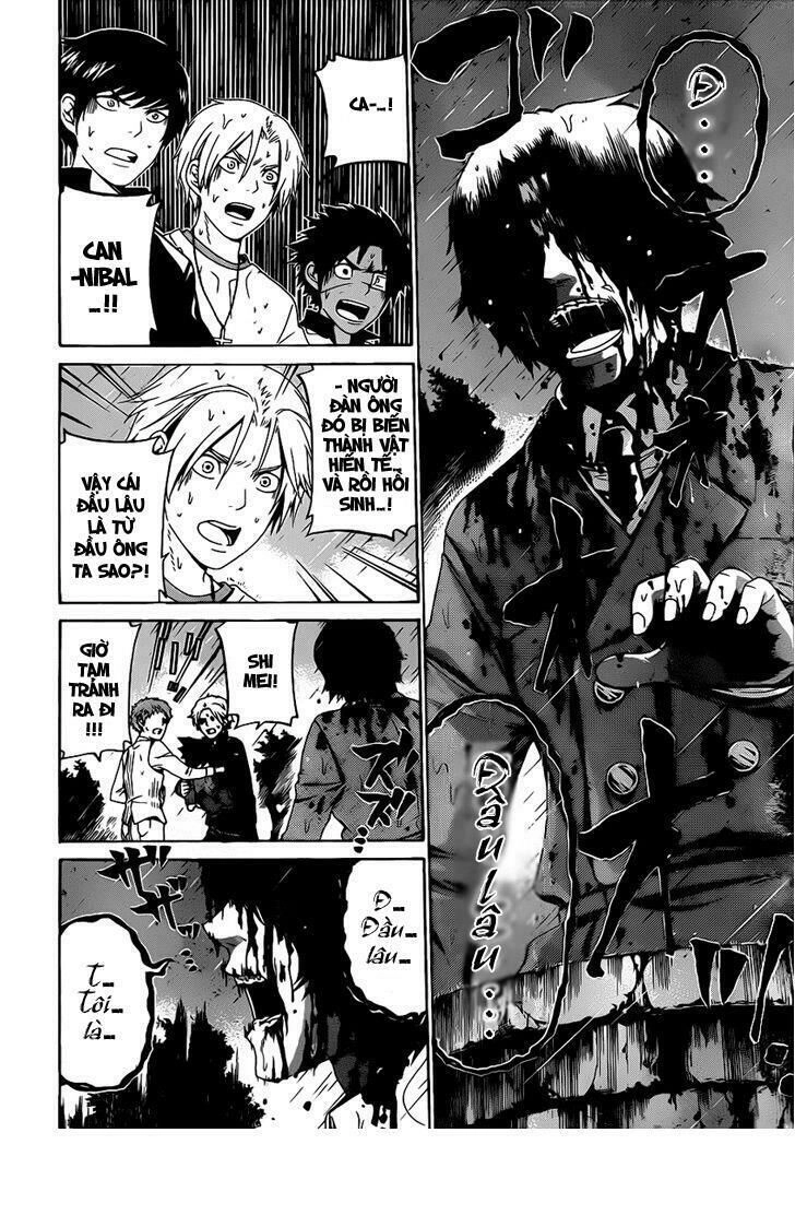 Enigma Chapter 53 - 14